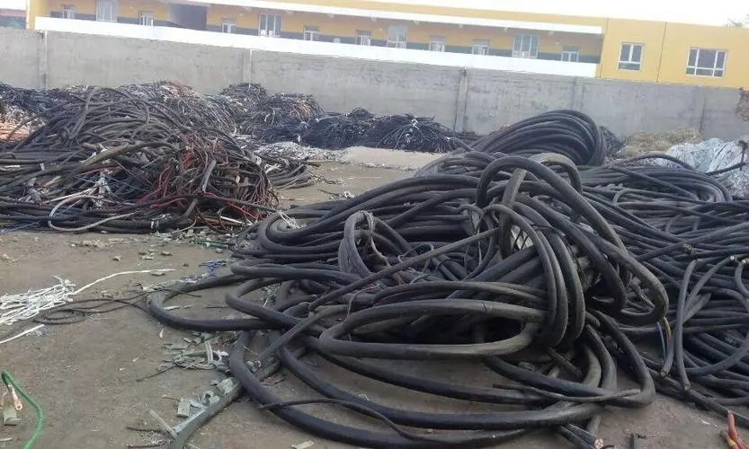 高價回收電線